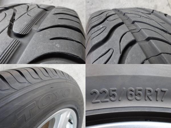【T-319】RAV4 ヴァンガード トヨタ純正 225/65R17 set 中古4本