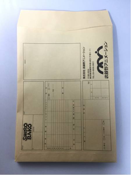 SHIROBAKOシロバコ クリアファイルくじ全19種＋カット袋風封筒
