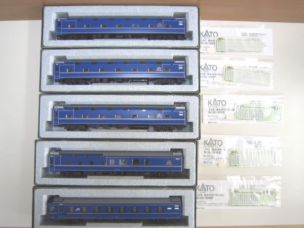 KATO寝台特急「北斗星」基本セット+5両　計9両セット　新古品？