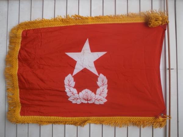 韓国軍　陸軍　将軍の旗　☆准将☆