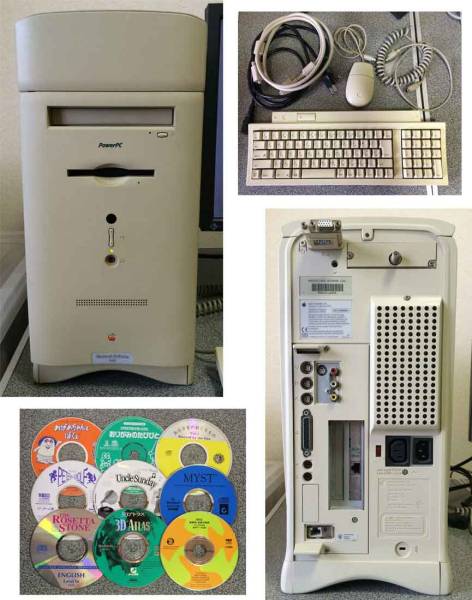 Macintosh Performa 6410 64M/4GHD CPU：603ev 225MNz (603)｜売買され