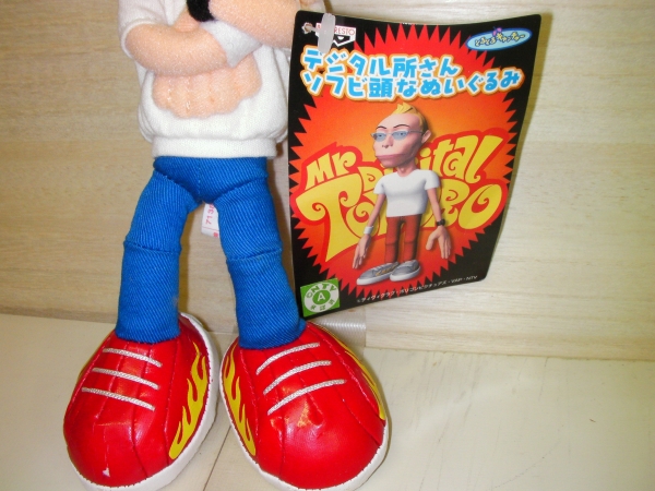 デジタル所さんソフビ頭なぬいぐるみ 世田谷ベース 所ジョージ(芸能人