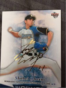 最安値】大谷翔平BBM2015 ICONS 100枚限定 金箔サインカード 2015 BBM