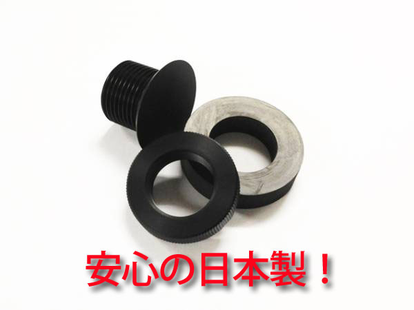 30リアワイパーレスキット/40系プリウスα車種専用ツライチ仕様