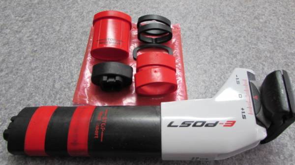 LOOK☆ルック☆E-Post☆22mm Offset☆シートポスト☆595(シートポスト