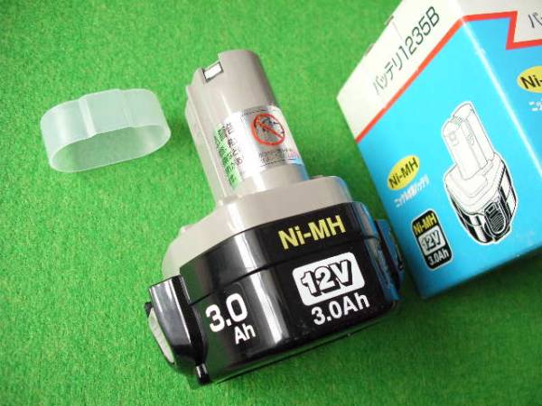 マキタ【新品】12Vバッテリ 1235B 大容量3Ah 差込式　即決1個限