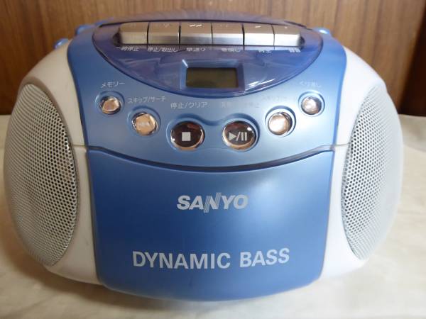 SANYO☆コンパクトCDラジカセ PH-PR64 10年製 青 サンヨー 中古