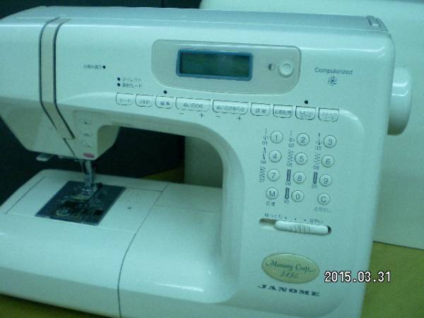 ジャノメメモリークラフト5150　ジャンク