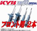 KYBショック□NEW SR SPL ムーヴ L910S 4WD CR フロント ダイハツ用