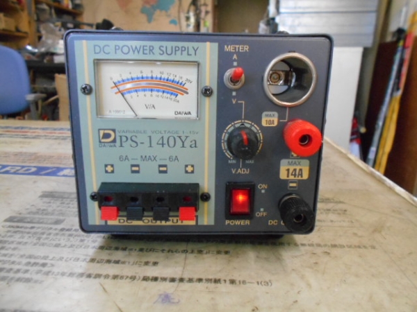 ダイワ PS-140Ya 安定化電源 (MAX14A/1～15V可変) 中古品