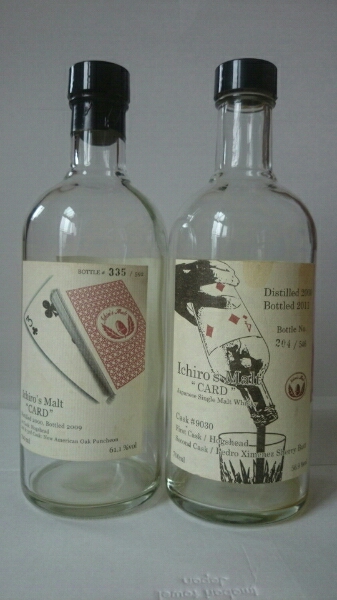 激レア！ イチローズモルト カード2種 空き瓶 ichiro's malt