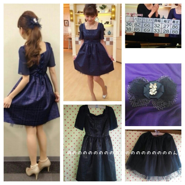 Rope Picnic あいのり桃コラボ パーティードレス ヘアアクセ ロペピクニック 売買されたオークション情報 Yahooの商品情報をアーカイブ公開 オークファン Aucfan Com