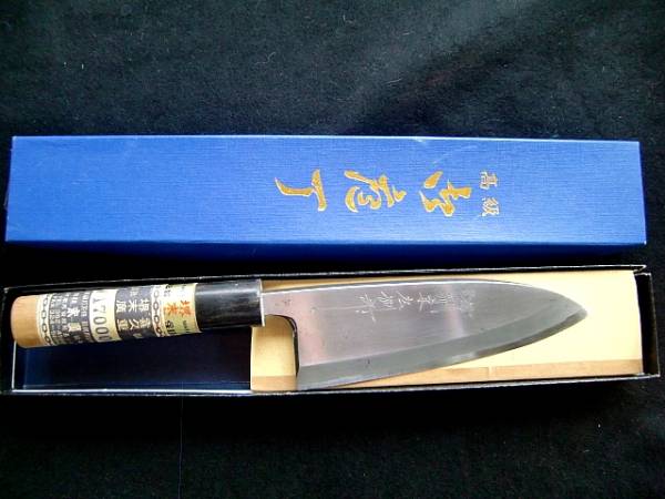 ●◎堺出刃包丁 堺末広作 ◎●