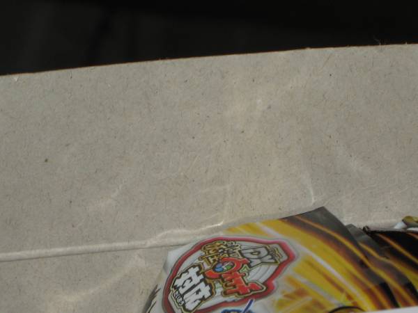 妖怪ウォッチ 妖怪メダル 第5章 BOX (5071) はぐれ プラチナカク