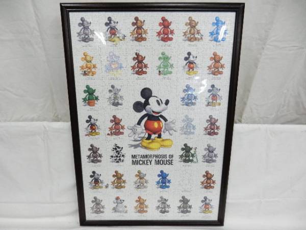 ジグソーパズル完成品 メタモルファシスオブミッキーマウス