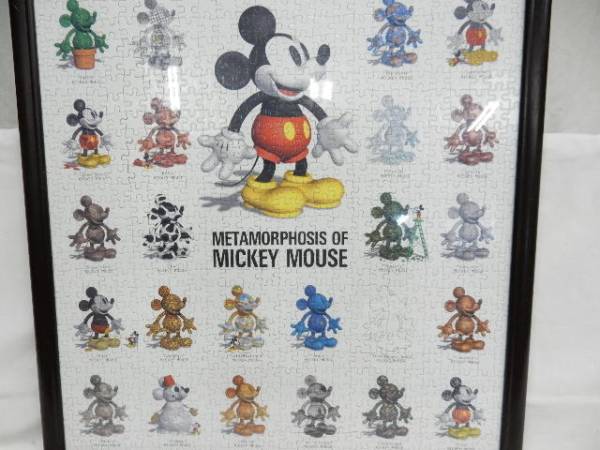 ジグソーパズル完成品 メタモルファシスオブミッキーマウス