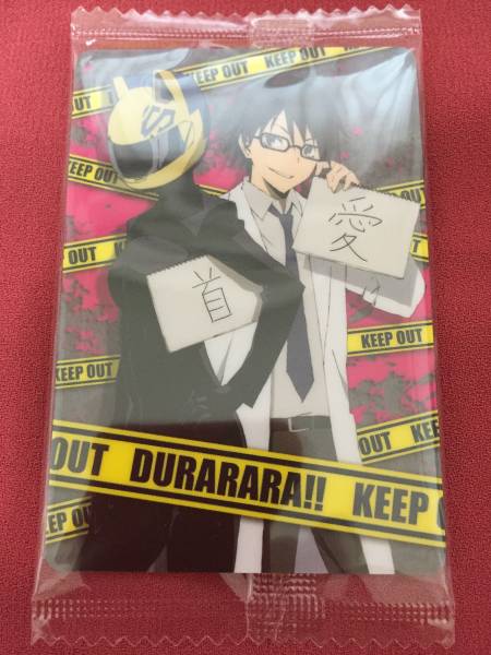 デュラララ ウエハース カード17 岸谷新羅 セルティー その他 売買されたオークション情報 Yahooの商品情報をアーカイブ公開 オークファン Aucfan Com