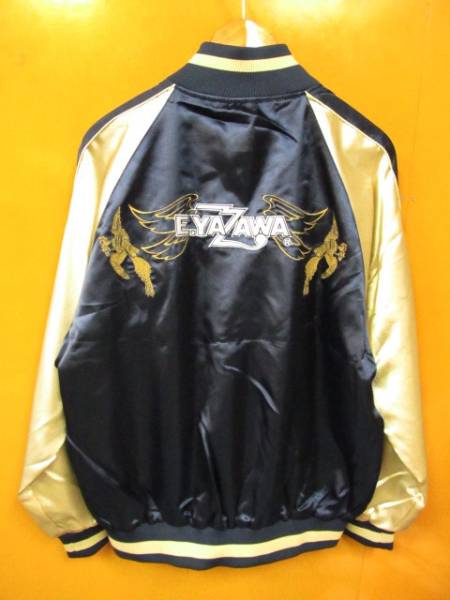 ☆E.YAZAWA 矢沢永吉×プレミアムモルツ☆非売品 スカジャン 矢沢永吉