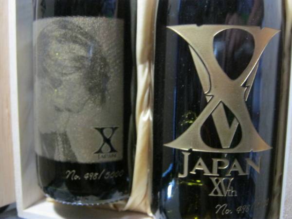 X japan 記念ワイン2本セット