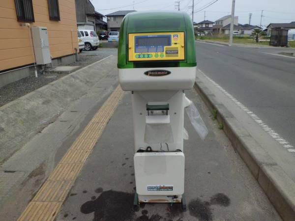 軽量選別機 パックメイト タイガーカワシマ NR20A