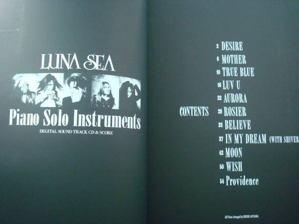 CD付◇LUNA SEA ルナシー ピアノ・ソロ・インストゥルメンツ Piano