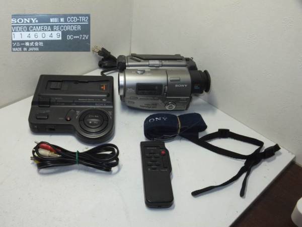 CCD-TR2 ソニー SONY 高画質8ミリビデオカメラ ビデオ.Hi8 Handycam