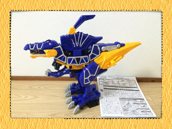 ◆獣電戦隊キョウリュウジャー◆トバスピノ◆