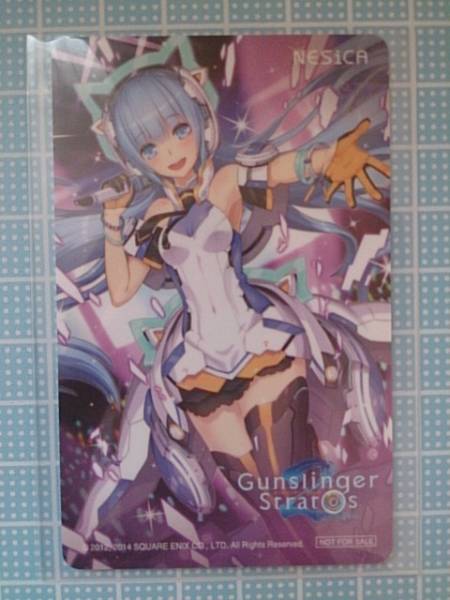 ガンスリンガーストラトス音楽祭 限定ネシカ 水潟九美 Icカード 売買されたオークション情報 Yahooの商品情報をアーカイブ公開 オークファン Aucfan Com