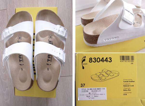 今季新品ドゥーズィエムクラス☆TATAMI*Wベルトサンダル白