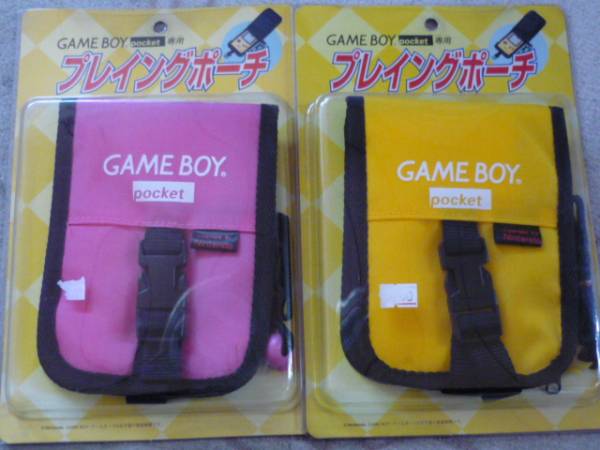GB ゲームボーイポケット専用プレイングポーチ 2個セット 新品(本体 