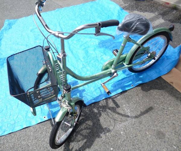 C0086t 新品 ブリヂストン 三輪自転車 minna MN-1 前二輪