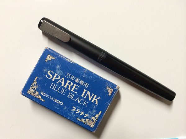 中古　プラチナソフトペン 中古】プラチナ ソフトペン 黒軸 青インク 【インク付】(マーカー