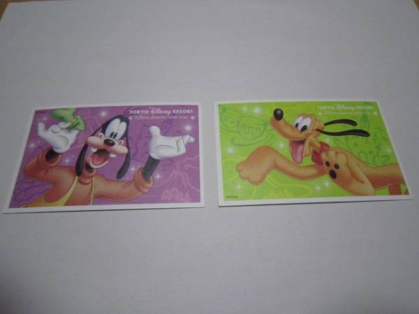 東京ディズニーリゾートパスポート　大人２枚９月３０日まで　
