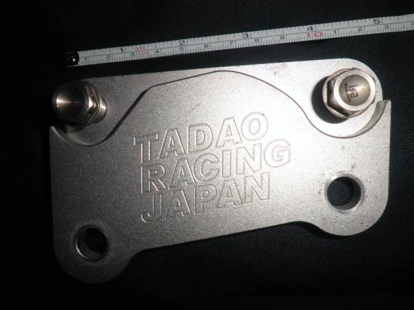 4HC マジェスティ250 SP忠男 レーシング キャリパーサポート