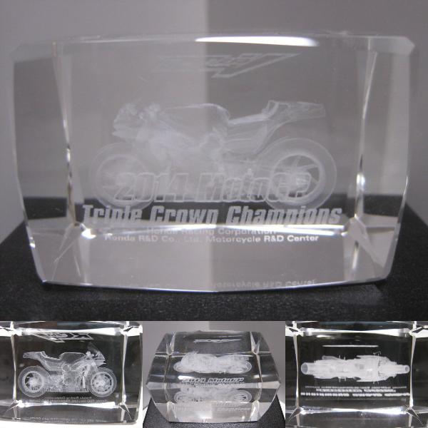 ☆HONDA RC213V 2014 MotoGP 三冠達成記念:3Dクリスタル ☆HONDA RC213V 2014 MotoGP 三冠達成記念:3Dクリスタル