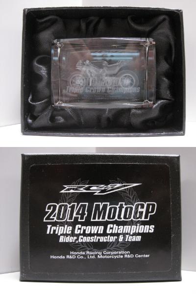 ☆HONDA RC213V 2014 MotoGP 三冠達成記念:3Dクリスタル ☆HONDA RC213V 2014 MotoGP 三冠達成記念:3Dクリスタル
