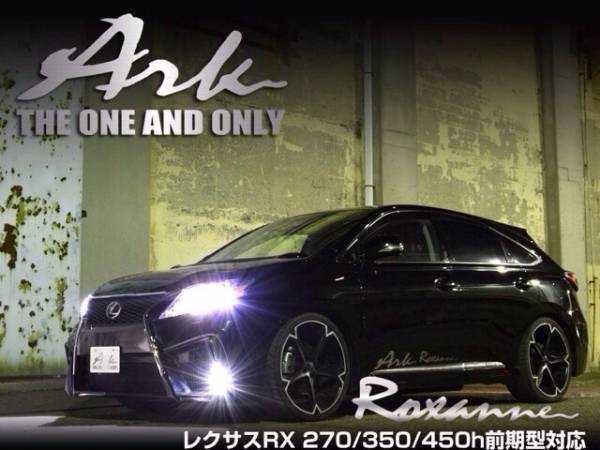 レクサスRX　前期　Ark roxanne　フロントバンパー