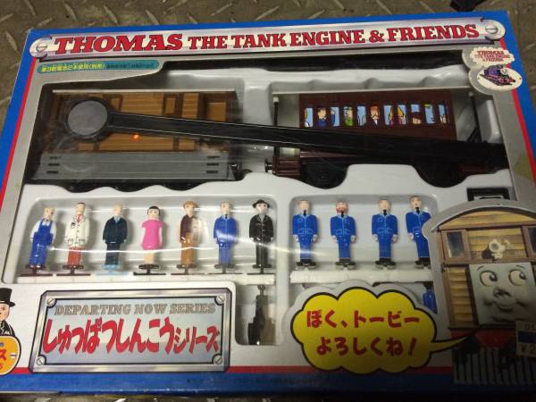 199B/きかんしゃトーマス しゅっぱつしんこうシリーズ(きかんしゃ