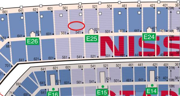 ②6/11カテ2バック 日本 対 イラク 日産S 2枚連番ペア当日手渡し