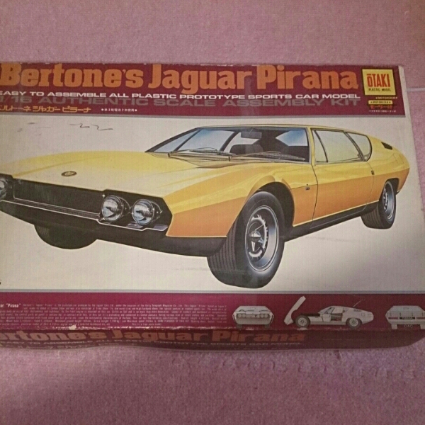 プラモデル ベルトーネ ジャガー ピラーナ その他 売買されたオークション情報 Yahooの商品情報をアーカイブ公開 オークファン Aucfan Com