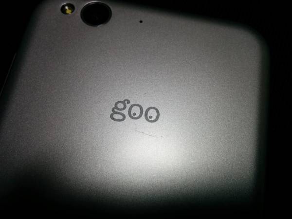 Gooのスマホ G02 使用期間短く 保護フィルム貼付済み 海外用 売買されたオークション情報 Yahooの商品情報をアーカイブ公開 オークファン Aucfan Com Gooのスマホ G02 使用期間短く 保護フィルム貼付済み 海外用 売買されたオークション情報 Yahooの商品情報をアーカイブ公開 オークファン Aucfan Com