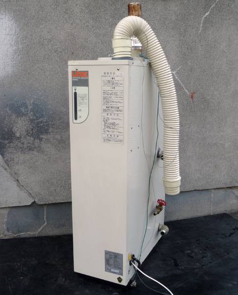SUNPOT サンポット 油だき温水ボイラー CUG-311SR F6 北海道札幌(給湯 
