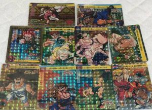 ストリート ファイター カードダスのYahoo!オークション(旧ヤフオク