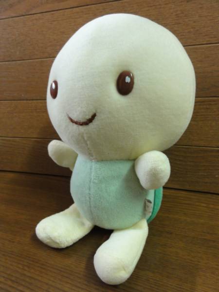 送料無料☆マザーガーデン カメたん ぬいぐるみ[18cm] しろたん
