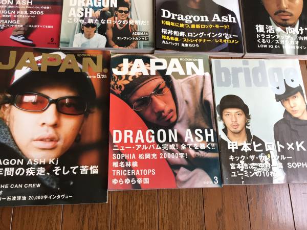 雑誌 rockin'on JAPAN◇Dragon Ash特集11冊セット 降谷建志 kj(rockin