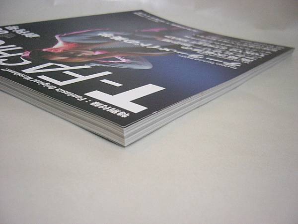 T-FASHION VOL.1(創刊号)】高見沢俊彦(THE ALFEE)アルフィー