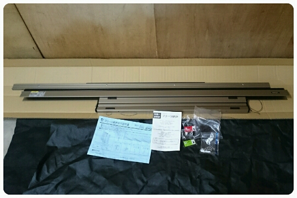 不二サッシ プリーツ網戸 型 片引き用 収納後付 Pw905 Ph852 網戸 売買されたオークション情報 Yahooの商品情報をアーカイブ公開 オークファン Aucfan Com