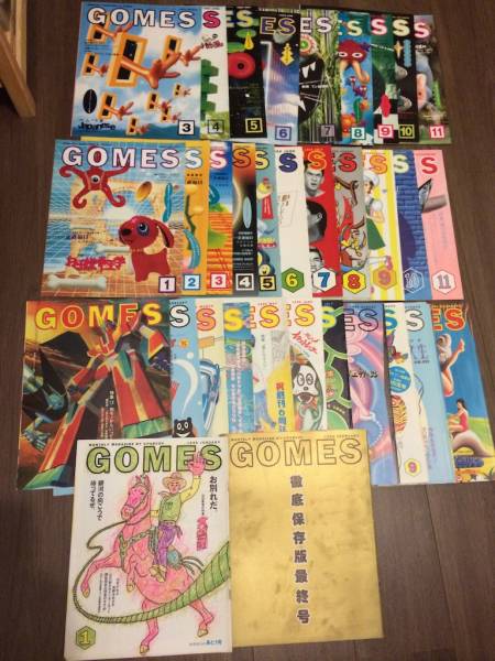 GOMES】ゴメスパルコフリーペーパー創刊号他(サブカルチャー)｜売買