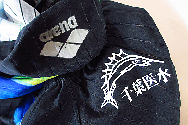 X016 アリーナ Arn 8042w 千葉大学医学部 水泳部 競泳水着 ワンピース 売買されたオークション情報 Yahooの商品情報をアーカイブ公開 オークファン Aucfan Com