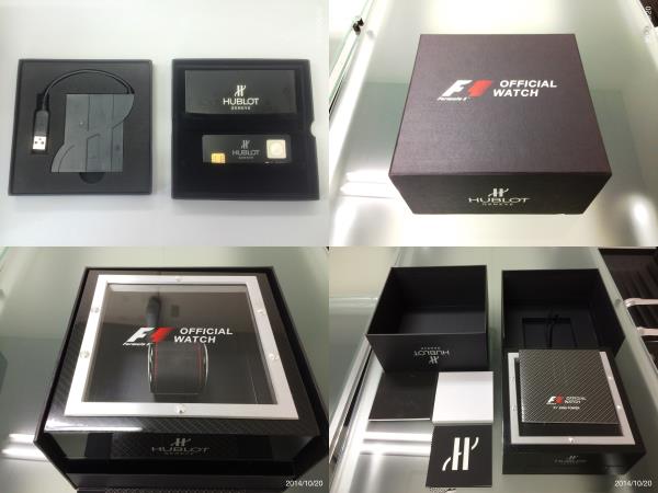 ウブロ キングパワーF1 Suzuka鈴鹿　国内正規品限定250本_3